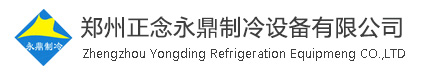 山東科大中天安控科技有限公司logo 