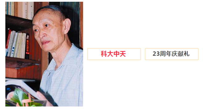 安全、智能、溫暖、節(jié)能